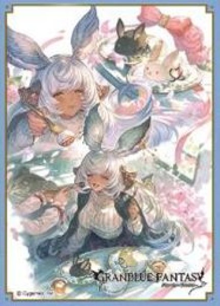 画像1: 【予約：12月24日(水)20時まで】ムービック　きゃらスリーブコレクション　マットシリーズ　グランブルーファンタジー　マコラ(No.MT2252) (1)