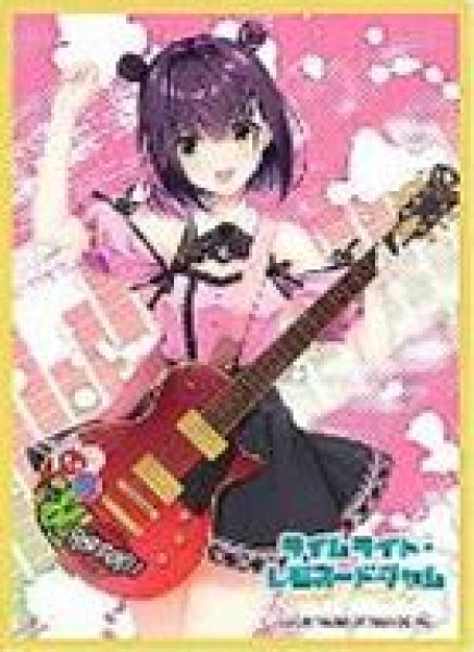 画像1: 【予約：12月24日(水)20時まで】ムービック　きゃらスリーブコレクション　マットシリーズ　ライムライト・レモネードジャム 　隠杏珠(MT2290) (1)