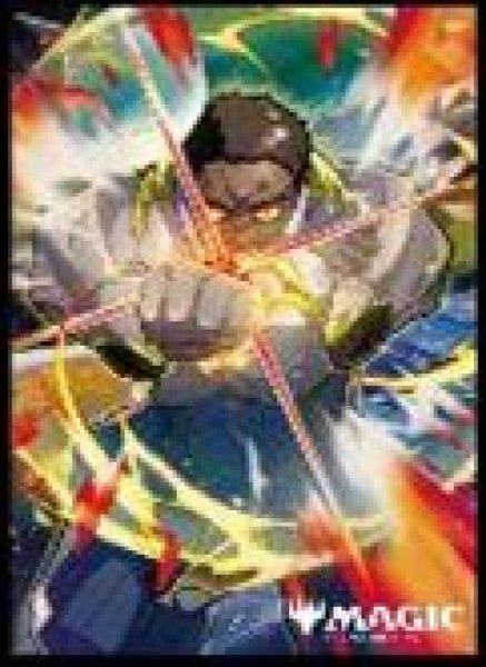 画像1: 【予約：12月24日(水)20時まで】エンスカイ　マジック：ザ・ギャザリング プレイヤーズカードスリーブ MTGS-363 『久遠の終端』《統制の腕輪》 (1)