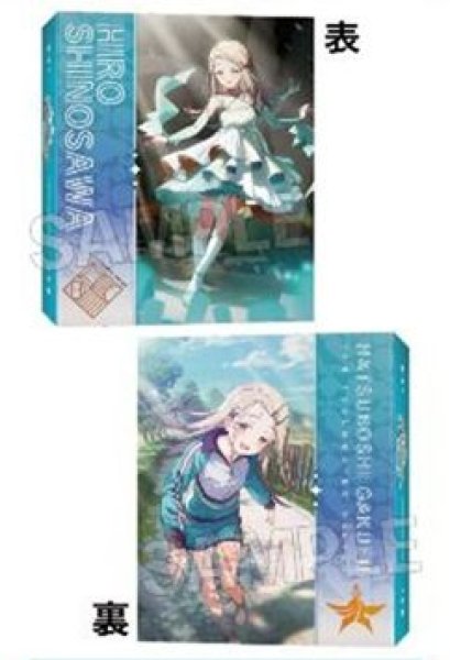 画像1: 【予約：12月24日(水)20時まで】(株)PROOF　学園アイドルマスター 4ポケット カードバインダーNT 光景 篠澤 広 (1)