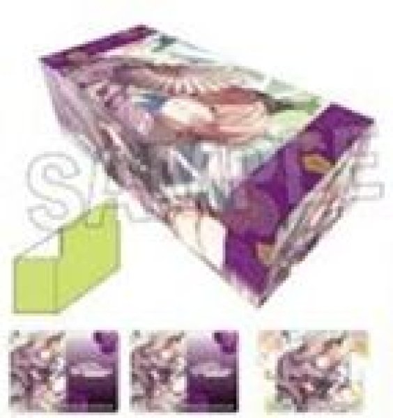 画像1: 【予約：12月24日(水)20時まで】(株)PROOF　学園アイドルマスター イラストカードボックスNT 雪解けに 有村麻央 (1)