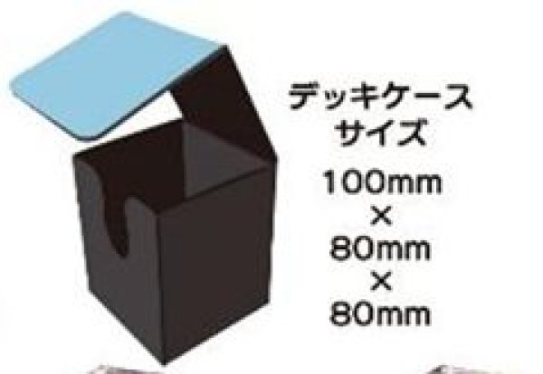 画像2: 【予約：12月24日(水)20時まで】(株)PROOF　学園アイドルマスター イラスト合皮製デッキケース 世界一可愛い私 '25ひな祭り 藤田ことね (2)