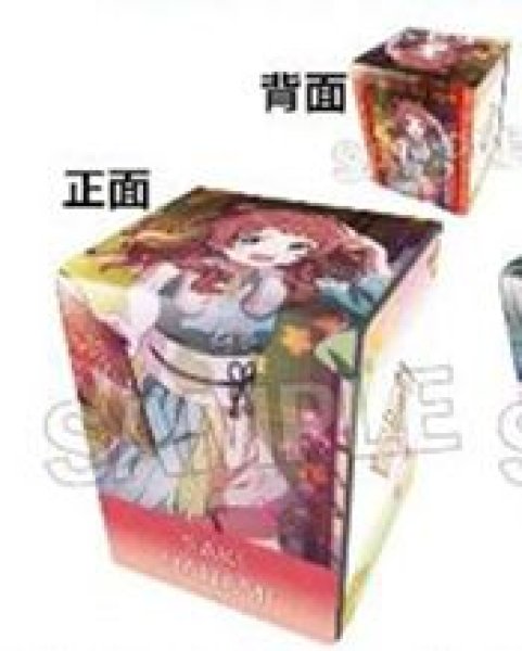 画像1: 【予約：12月24日(水)20時まで】(株)PROOF　学園アイドルマスター イラスト合皮製デッキケース Fighting My Way '25ひな祭り 花海咲季 (1)