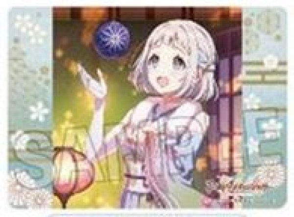 画像1: 【予約：12月24日(水)20時まで】(株)PROOF　学園アイドルマスター イラストプレイマットNT 白線 '25ひな祭り 葛城リーリヤ (1)