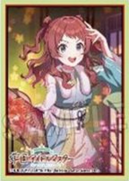 画像1: 【予約：12月24日(水)20時まで】(株)PROOF　学園アイドルマスター イラストスリーブMAT Fighting My Way '25ひな祭り 花海咲季 (1)