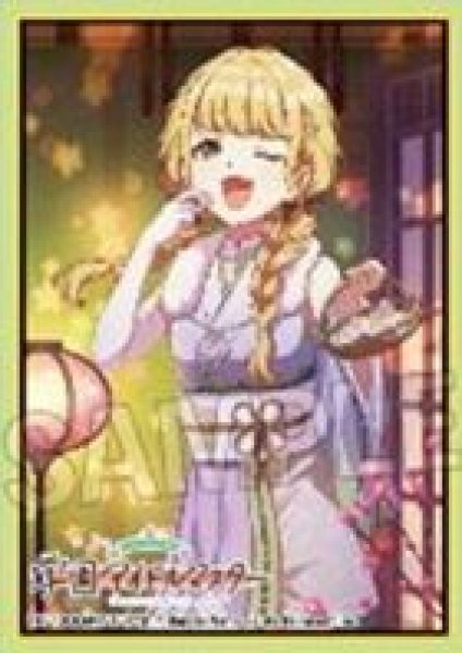 画像1: 【予約：12月24日(水)20時まで】(株)PROOF　学園アイドルマスター イラストスリーブMAT 世界一可愛い私 '25ひな祭り 藤田ことね (1)