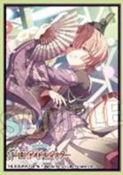 画像1: 【予約：12月24日(水)20時まで】(株)PROOF　学園アイドルマスター イラストスリーブMAT 雪解けに 有村麻央 (1)