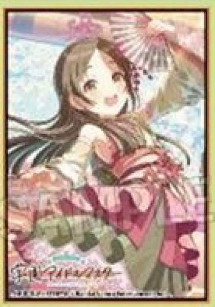 画像1: 【予約：12月24日(水)20時まで】(株)PROOF　学園アイドルマスター イラストスリーブMAT 雪解けに 倉本千奈 (1)