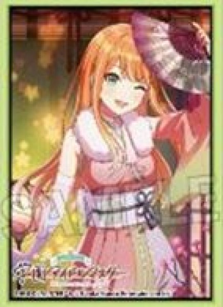 画像1: 【予約：12月24日(水)20時まで】(株)PROOF　学園アイドルマスター イラストスリーブMAT Tame-Lie-One-Step '25ひな祭り 紫雲清夏 (1)