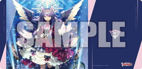 画像1: 【予約：12月24日(水)20時まで】ブシロード ラバーマットコレクション V2 Vol.1942　カードファイト!! ヴァンガード『LettiaMateS マグノリア “幻影”』 (1)