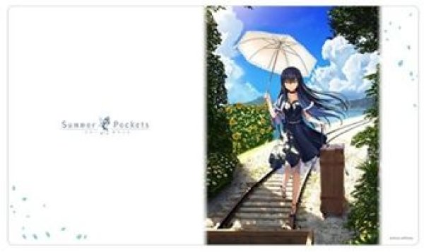 画像1: 【予約：1月4日(日)20時まで】カーテン魂／(株)キース　Summer Pockets　ラバーマット（久島鴎）【再販】 (1)
