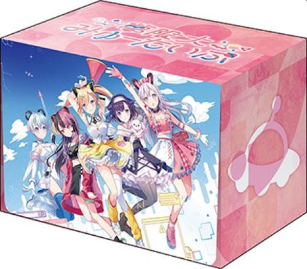 画像1: 【予約：1月6日(火)20時まで】ブシロードデッキホルダーコレクション V3 Vol.1208　『BanG Dream! 夢限大みゅーたいぷ』めたもるふぉーぜver. (1)