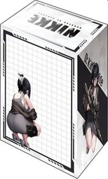 画像2: 【予約：1月6日(火)20時まで】ブシロードデッキホルダーコレクション V3 Vol.1210　勝利の女神：NIKKE「D：キラーワイフ」 (2)