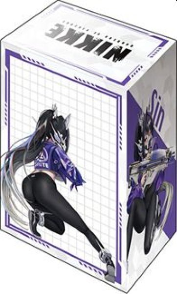 画像2: 【予約：1月6日(火)20時まで】ブシロードデッキホルダーコレクション V3 Vol.1211　勝利の女神：NIKKE「シン」 (2)