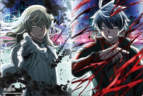 画像1: 【予約：1月6日(火)20時まで】ブシロード ラバーマットコレクション V2 Vol.1951　TVアニメ『桃源暗鬼』 (1)