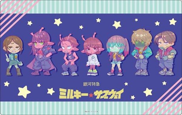 画像1: 【予約：1月6日(火)20時まで】ブシロード ラバーマットコレクション V2 Vol.1952　『銀河特急 ミルキー☆サブウェイ』 (1)