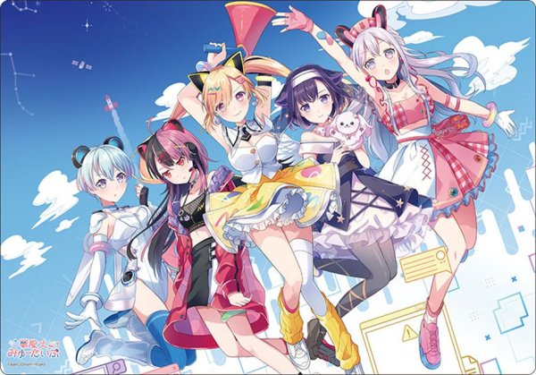 画像1: 【予約：1月6日(火)20時まで】ブシロード ラバーマットコレクション V2 Vol.1954　『BanG Dream! 夢限大みゅーたいぷ』めたもるふぉーぜver. (1)