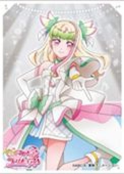 画像1: 【予約：1月7日(水)20時まで】エンスカイ　キャラクタースリーブ キミとアイドルプリキュア♪ キュアズキューン (EN-1565) (1)