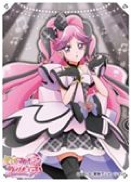 画像1: 【予約：1月7日(水)20時まで】エンスカイ　キャラクタースリーブ キミとアイドルプリキュア♪ キュアキッス (EN-1566) (1)