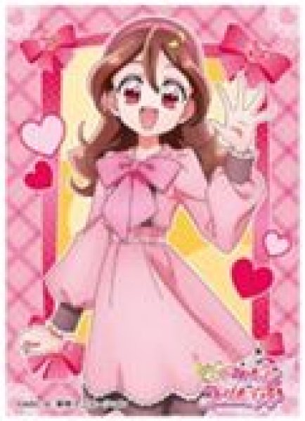 画像1: 【予約：1月7日(水)20時まで】エンスカイ　キャラクタースリーブ キミとアイドルプリキュア♪ 咲良うた[B] (EN-1567) (1)