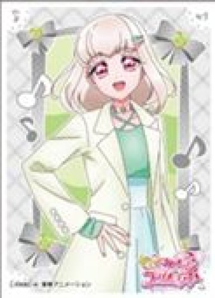 画像1: 【予約：1月7日(水)20時まで】エンスカイ　キャラクタースリーブ キミとアイドルプリキュア♪ 田中ぷりん (EN-1570) (1)