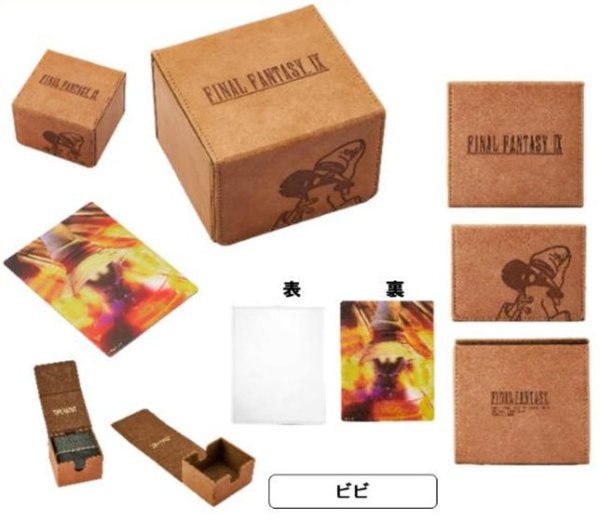 画像1: 【予約：1月7日(水)20時まで】スクエアエニックス　デッキボックス　ファイナルファンタジーIX ビビ (1)