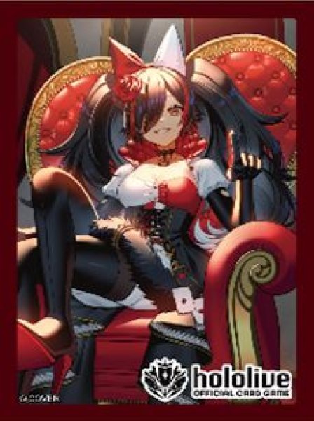 画像1: 【予約：1月7日(水)20時まで】hololive OFFICIAL CARD GAME オフィシャルホロカスリーブ Vol.36　『大神ミオ』 (1)