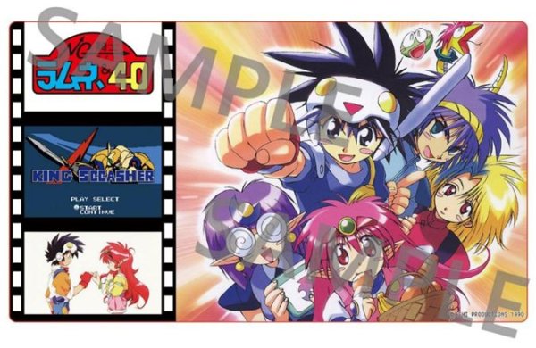 画像1: 【予約：1月10日(土)20時まで】(株)クロノア　NG騎士ラムネ&40　デスクマット (1)