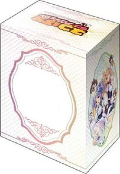 画像2: 【予約：1月13日(火)20時まで】ブシロードデッキホルダーコレクション V3 Vol.1212　ネコぱら ラブプロジェクト『ショコラ＆バニラ』 (2)