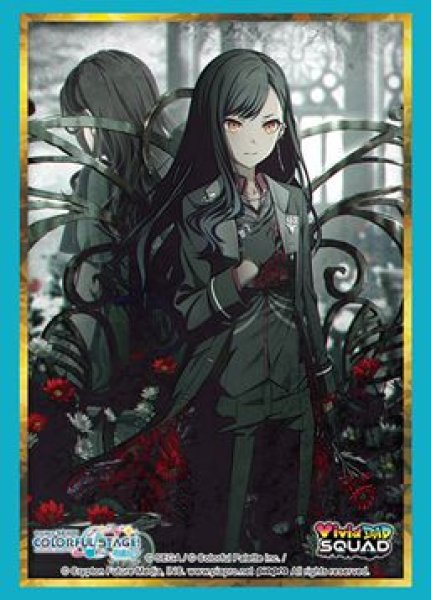 画像1: 【予約：1月13日(火)20時まで】ブシロードスリーブコレクションHG Vol.5065　プロジェクトセカイ カラフルステージ！ feat. 初音ミク『白石 杏』Part.2 (1)