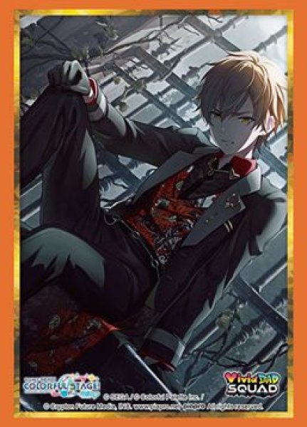 画像1: 【予約：1月13日(火)20時まで】ブシロードスリーブコレクションHG Vol.5066　プロジェクトセカイ カラフルステージ！ feat. 初音ミク『東雲 彰人』Part.2 (1)