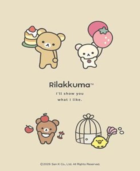 画像1: 【予約：1月13日(火)20時まで】ブシロードスリーブコレクションHG Vol.5073　『リラックマ』BASIC RILAKKUMA Favorite Things Part.2 (1)
