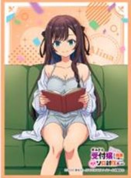 画像1: 【予約：1月13日(火)20時まで】ムービック　きゃらスリーブコレクション　マットシリーズ　「ギルドの受付嬢ですが、残業は嫌なのでボスをソロ討伐しようと思います」アリナ・クローバー(No.MT2243) (1)