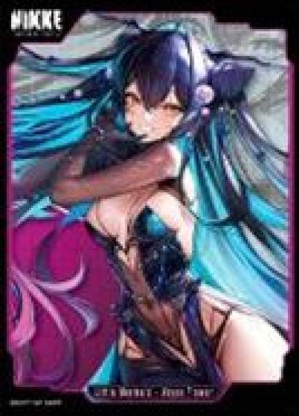 画像1: 【予約：1月13日(火)20時まで】ムービック　きゃらスリーブコレクション　マットシリーズ　勝利の女神:NIKKE　 「リトルマーメイド - アビスフラワー」(No.MT2302) (1)