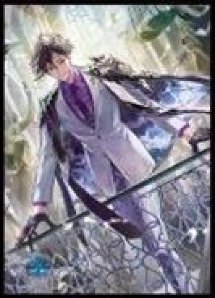 画像1: 【予約：1月13日(火)20時まで】ムービック　きゃらスリーブコレクション　マットシリーズ　Shadowverse: Worlds Beyond　「簒奪の継承者・シンセライズ」(No.MT2330) (1)