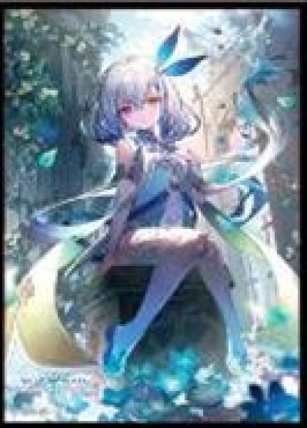 画像1: 【予約：1月13日(火)20時まで】ムービック　きゃらスリーブコレクション　マットシリーズ　Shadowverse: Worlds Beyond　「真実の継承者・ヴェハリヤー」(No.MT2331) (1)