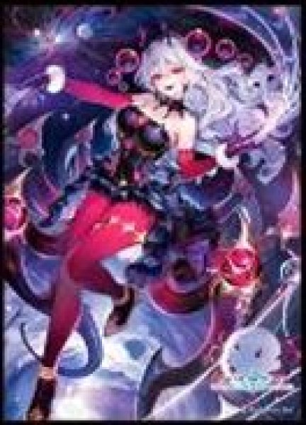 画像1: 【予約：1月13日(火)20時まで】ムービック　きゃらスリーブコレクション　マットシリーズ　Shadowverse: Worlds Beyond　「混融の継承者・シャム＝ナクア」(No.MT2333) (1)