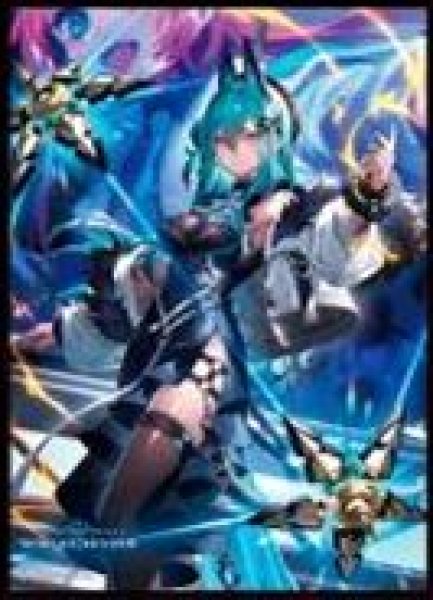 画像1: 【予約：1月13日(火)20時まで】ムービック　きゃらスリーブコレクション　マットシリーズ　Shadowverse: Worlds Beyond　「破壊の継承者・アクシア」(No.MT2335) (1)