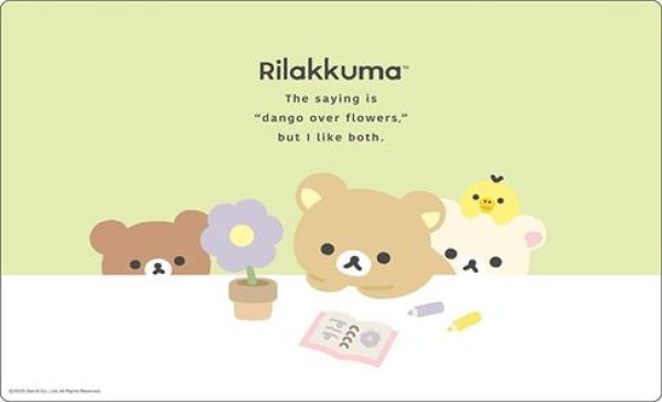 画像1: 【予約：1月13日(火)20時まで】ブシロード ラバーマットコレクション V2 Vol.1973　『リラックマ』BASIC RILAKKUMA Flower (1)