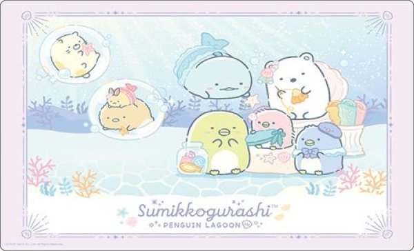 画像1: 【予約：1月13日(火)20時まで】ブシロード ラバーマットコレクション V2 Vol.1977　『すみっコぐらし』ぺんぎんラグーン (1)