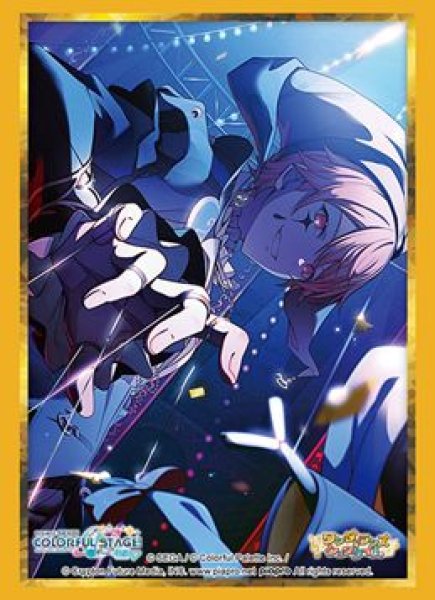 画像1: 【予約：1月20日(火)20時まで】ブシロードスリーブコレクションHG Vol.5084　プロジェクトセカイ カラフルステージ！ feat. 初音ミク『天馬 司』Part.2 (1)