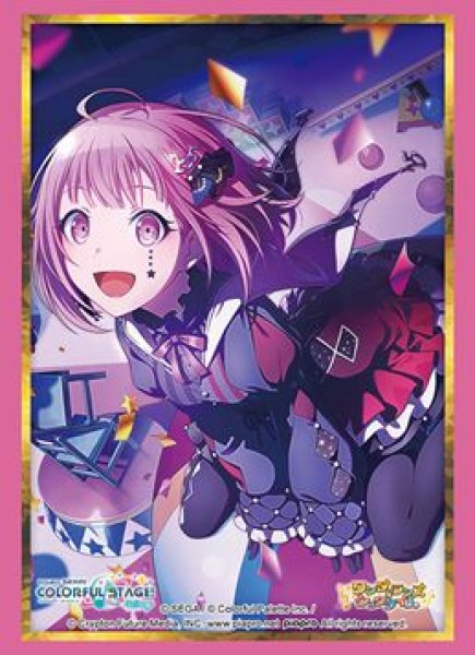 画像1: 【予約：1月20日(火)20時まで】ブシロードスリーブコレクションHG Vol.5085　プロジェクトセカイ カラフルステージ！ feat. 初音ミク『鳳 えむ』Part.2 (1)