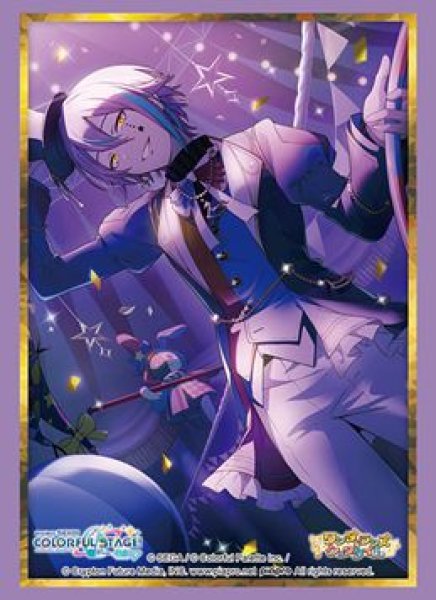 画像1: 【予約：1月20日(火)20時まで】ブシロードスリーブコレクションHG Vol.5087　プロジェクトセカイ カラフルステージ！ feat. 初音ミク『神代 類』Part.2 (1)