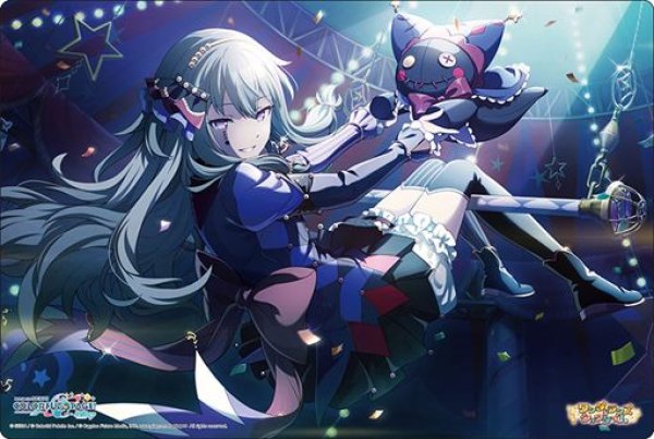 画像1: 【予約：1月20日(火)20時まで】ブシロード ラバーマットコレクション V2 Vol.1984　プロジェクトセカイ カラフルステージ！ feat. 初音ミク『草薙 寧々』 (1)