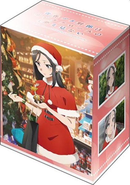 画像1: 【予約：1月27日(火)20時まで】ブシロードデッキホルダーコレクション V3 Vol.1215　青春ブタ野郎はサンタクロースの夢を見ない『ミニスカサンタ』 (1)