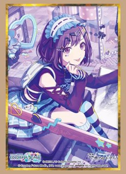 画像1: 【予約：1月27日(火)20時まで】ブシロードスリーブコレクションHG Vol.5090　プロジェクトセカイ カラフルステージ！ feat. 初音ミク『東雲 絵名』Part.2 (1)