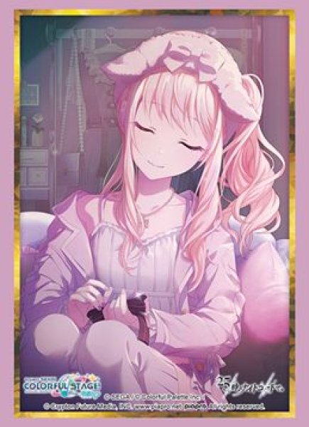 画像1: 【予約：1月27日(火)20時まで】ブシロードスリーブコレクションHG Vol.5091　プロジェクトセカイ カラフルステージ！ feat. 初音ミク『暁山 瑞希』Part.2 (1)