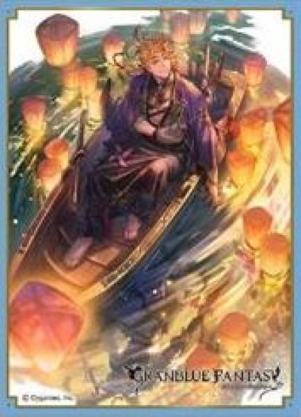 画像1: 【予約：1月27日(火)20時まで】ムービック　きゃらスリーブコレクション　マットシリーズ　グランブルーファンタジー　シエテ(No.MT2257) (1)