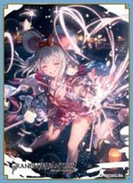 画像1: 【予約：1月27日(火)20時まで】ムービック　きゃらスリーブコレクション　マットシリーズ　グランブルーファンタジー　ビカラ(No.MT2258) (1)