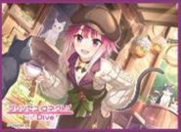 画像1: 【予約：1月27日(火)20時まで】ムービック　きゃらスリーブコレクション　マットシリーズ　プリンセスコネクト！Re:Dive　 タマキ（カフェ）(No.MT2268) (1)